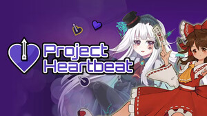 【Steamキーコード】Project Heartbeat /プロジェクト ハートビート