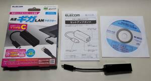 ELECOM エレコム EDC-GUC3-B 高速ギガLANアダプター ギガビット 有線LAN アダプター USB3.1 Gen1（USB3.0） Type-C