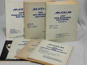 MAXIM 1997・92・89　アプリ冊子1990.92.93　バッテリマネジメント94　計7冊　（マキシム・アナログデバイセズ・ＡＤ）