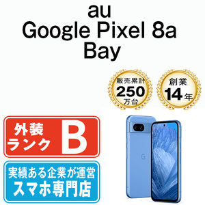 バッテリー80％以上 良品 Google Pixel8a Bay 中古 SIMフリー SIMロック解除済