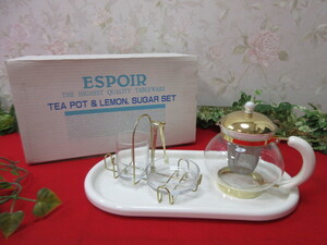 8GY4750 未使用 ESPOIR TEA POT&LEMON.SUGARSET ティーセット ガラスポット ハーブティーセット