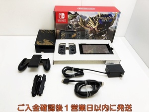 【1円】任天堂 Nintendo Switch 本体 セット モンスターハンターライズ エディション 初期化/動作確認済 軽い箱痛みあり N06-024ym/G4