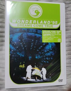 ドリームズ・カム・トゥルー　「WONDERLAND