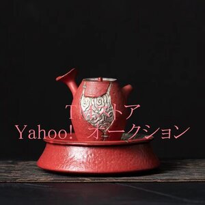 職人手作り 陶器 煎茶道具 茶壺 茶壷 急須 茶器 茶道具 容量：140ML