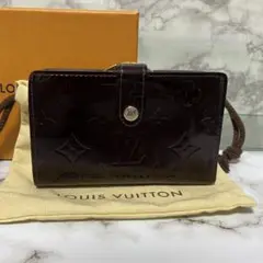 美品 LOUIS VUITTON ルイヴィトン 二つ折り財布 がま口 ヴェルニ