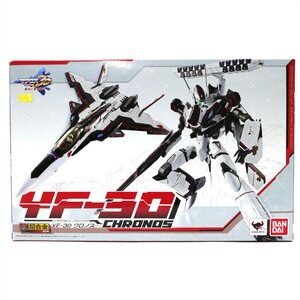 【未開封品】DX超合金 YF-30 クロノス 「マクロス30 銀河を繋ぐ歌声」 フィギュア BANDAI/バンダイ マクロス30周年 河森正治【69】