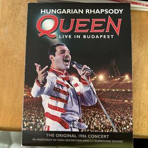 Queen Live in Budapest 輸入盤DVD