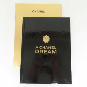 [質イコー] シャネル CHANEL A CHANEL DREAM ファインジュエリーカタログ 非売品 未使用品