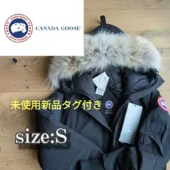 【新品未使用タグ付き】CANADA GOOSE【値下げ交渉可】 ダウンジャケット