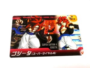 ドラゴンボール　DRAGONBALL　TradingCard　森永ウエハースカードトレカ　411　ゴジータ