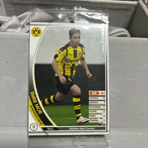 WCCF 16-17 EXTRA エムレ・モレ footista Panini 未開封