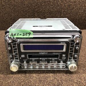 AV1-259 激安 カーステレオ ADDZEST DMZ355 0107716 CD MD FM/AM プレーヤー オーディオ 通電未確認 ジャンク