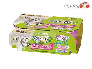 デオトイレ 子猫～5kgの成猫用 本体セット ツートンピンク ニオわない＆キレイ続く 猫用トイレ