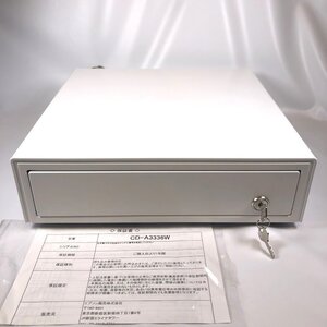 ■【買取まねきや】エプソン キャッシュドロア (ドロワ) POSレジ CD-A3336W 動作確認済み 鍵2本付■