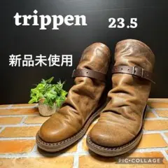 新品未使用　trippen トリッペン　BOMB　ボム　２３．５　カーキ