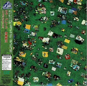 ナイアガラに立ち戻った名作　伊藤銀次　限定紙ジャケ 2007年リマスタCD『Love Parade+ボーナス5曲』大村憲司/杉真理/佐野元春/松尾清憲