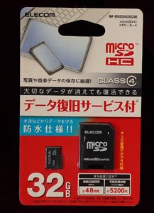 A&P●エレコム：MICRO-SD*HC-32G（現状渡）未使用：（送料無料）