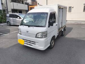 軽自動車　冷蔵冷凍車　ダイハツ　ハイゼット　車検付き　-7℃〜25℃　売りきり