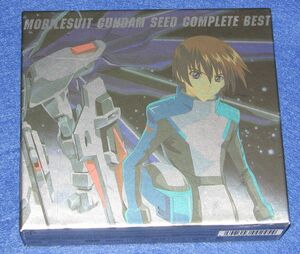 [CD]機動戦士ガンダムSEED コンプリート ベスト◆BEST BOX仕様 DVD付 期間生産限定商品