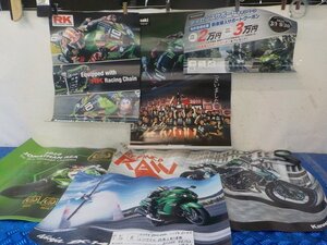 R●○カワサキ　Z400Z250　ニンジャ　ZX14R 　レーシングチーム　鈴鹿8耐優勝　ZX10RR　中古　ポスター　６枚セット　5-7/13（ま）★