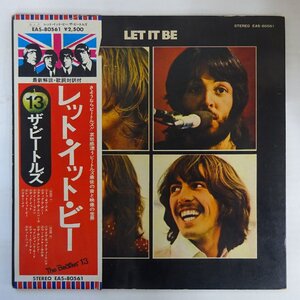 11211775;【帯付き/見開き】The Beatles / Let It Be