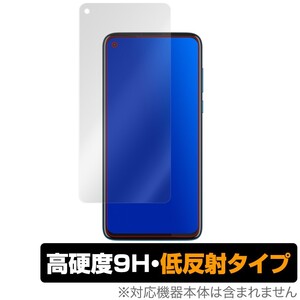 moto g8 power 保護 フィルム OverLay 9H Plus for moto g8 power 9H 高硬度で映りこみを低減する低反射タイプ モトローラ モトg8 パワー