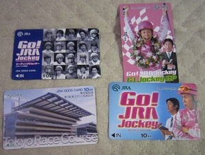 【未使用】JRA●オッズカード　1枚120円即決 GO JRA JOCKEY ナイナイ 明石家さんまさんなど