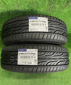 【新品】LS2000 HybridⅡ 165/55R15 グッドイヤー 2本『２３年製』