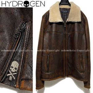 美品 ハイドロゲン 羊革 ムートン レザー ジップ ブルゾン ジャケット XXXL 茶色 ブラウン スカル刺繍 メンズ HYDROGEN