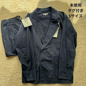 1円スタート【未使用】Engineered Garments セットアップ ネイビー S