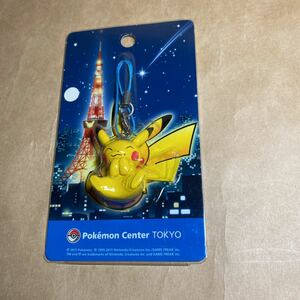 未開封 ポケモン フィギュア ポケモンセンター トーキョー ピカチュウ じゅうでんチュウ ストラップ TOKYO