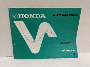 40537★MAGNA マグナ/VF750CH/(RC28)★パーツリスト★人気!!/ホンダ純正