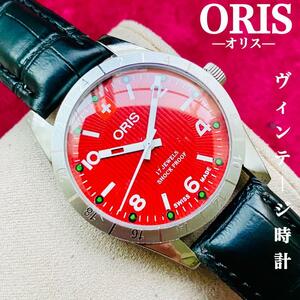 ORIS/オリス★【整備済み】超美品・稼働品/ヴィンテージ/スイス/ 17J/メンズ腕時計/アンティーク/機械式手巻き/アナログ/革ベルト842