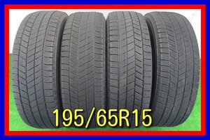 ■中古タイヤ■　195/65R15 91Q BRIDGESTONE BLIZZAK VRX3 プリウス ヴォクシー セレナ等 冬タイヤ スタッドレス 激安 中古 送料無料 B791