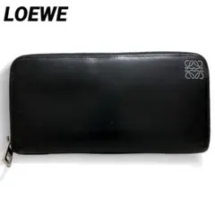 美品‼️LOEWE ロエベ 長財布 アナグラム ラウンドファスナー メンズ