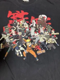 格安　ナルト　全員集合　NARUTO ヴィンテージ　アニメ　Tシャツ　XL 美品