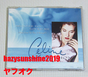 セリーヌ・ディオン CELINE DION CD BECAUSE YOU LOVED ME THE SONGS OF DIAN WARREN IF YOU ASKED ME TO