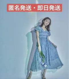 crayme, クレイミー　Lily of the Valley Dress