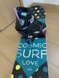 ☆ブーツ付・メンテ済・美USED COSMIC SURF 141 + IGNIO(23.0-23.5cm)・おまけケース付・セット コズミック・サーフ