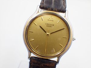 360042④【1円スタート】SEIKO セイコー 稼動品 8J81-6B00 CREDOR クレドール 18KT メンズ 時計 クオーツ ケース32mm