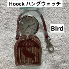 Hoock ハングウォッチ