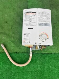 Rinnai リンナイ 湯沸かし器 RUS-V53WT 都市ガス用 瞬間湯沸かし器 給湯器 ヒーター