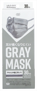 まとめ得 耳が痛くなりにくいＧＲＡＹＭＡＳＫ 富士 マスク x [16個] /h