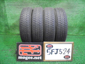 5FJ524 R25)) 送料無料 2023年製 135/80R12 ブリヂストン SNEAKER SNK2 12インチ夏タイヤ4本セット サマータイヤ