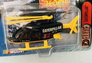 HOTWHEELS ホットウィール ヘリコプター　　CATERPILLAR