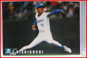 カルビープロ野球カード2000年#008【西口 文也(西武ライオンズ)L】平成12年チップスおまけ食玩トレーディングカード【中古】送料込