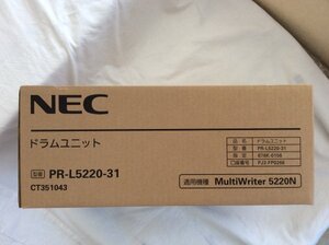 ★未開封★NEC 純正品 ドラムユニットPR-L5220-31