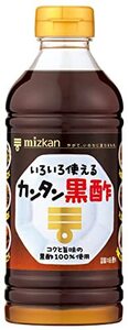 ミツカン カンタン黒酢 500ml×3本