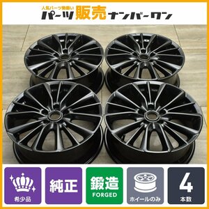 【1円～】【希少 BBS製 鍛造】マツダ MAZDA3 純正 オプション 18in 7J +45 4本 RX-8 ND ロードスター アクセラ アテンザ CX-3 CX-30 CX-60