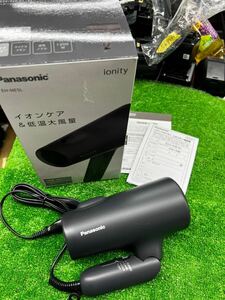 ○GW8746 未使用　Panasonic パナソニック イオニティ EH-NE5L-H○